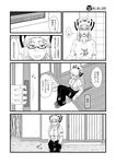  azuman bespectacled bow clothes_writing comic computer fujiwara_no_mokou glasses greyscale hair_bow long_hair monochrome pants ponytail suspenders touhou translated 