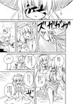  3girls greyscale kawashiro_mitori kawashiro_nitori kirisame_marisa long_hair monochrome multiple_girls nibi open_mouth original sweatdrop touhou translation_request |_| 