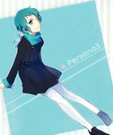  aqua_eyes aqua_hair lowres mentaishi pantyhose persona persona_3 school_uniform short_hair smile solo white_legwear yamagishi_fuuka 