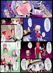  blush comic family flandre_scarlet food givuchoko hat highres hong_meiling kaenbyou_rin komeiji_koishi komeiji_satori masochism multiple_girls reiuji_utsuho remilia_scarlet table touhou translated 