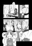  check_translation comic doujinshi greyscale highres kamonari_ahiru monochrome multiple_girls saigyouji_yuyuko saigyouji_yuyuko_(living) touhou translated translation_request yakumo_yukari 