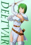  armor belt character_name deet'var dress earrings elbow_gloves fire_emblem fire_emblem:_seisen_no_keifu gloves green_eyes green_hair jewelry rakusai_(saisai_garou) scabbard sheath short_dress short_hair side_slit smile solo sword thighhighs weapon 