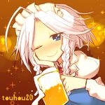  alcohol anniversary beer beer_mug blue_dress blue_eyes blush braid commentary cup dress english foam hand_on_own_cheek holding holding_cup izayoi_sakuya juliet_sleeves kuresento long_sleeves looking_at_viewer maid maid_headdress necktie one_eye_closed puffy_sleeves red_neckwear short_hair sketch smile solo sparkle sparkling_eyes spilling touhou twin_braids yellow_background 