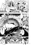  arm_cannon bow breasts catfish comic doujinshi fish greyscale hair_bow highres horns ibuki_suika long_hair medium_breasts monochrome multiple_girls namazu reiuji_utsuho scan shuchuu tomatomato_(tomato_kanzume) touhou translated weapon wings 