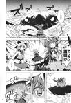  animal_ears blush bow cat_ears catfish comic doujinshi fish greyscale hair_bow highres horns ibuki_suika kaenbyou_rin long_hair monochrome multiple_girls namazu reiuji_utsuho scan tomatomato_(tomato_kanzume) touhou translated wings 