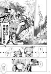  animal_ears blush bow cat_ears comic doujinshi fish greyscale hair_bow highres horns ibuki_suika kaenbyou_rin long_hair monochrome multiple_girls reiuji_utsuho scan tomatomato_(tomato_kanzume) touhou translated wings 