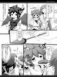  2boys :d ^_^ armlet bad_id bad_pixiv_id blush bracer chocolate_banana closed_eyes comic d: dark_pit greyscale kid_icarus kid_icarus_uprising monochrome mouth_hold multiple_boys open_mouth palutena pit_(kid_icarus) sakura_puchirou sexually_suggestive smile translation_request wings 