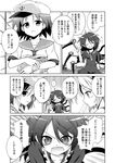  animal_ears asyura7 basket closed_eyes comic dress fangs food greyscale hand_on_hip hat houjuu_nue licking monochrome mouse_ears multiple_girls murasa_minamitsu nazrin open_mouth pointy_ears popsicle sailor_hat short_hair smile touhou translation_request ugatsu_matsuki 