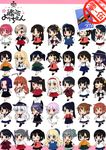  ahoge akagi_(kantai_collection) akatsuki_(kantai_collection) atago_(kantai_collection) black_hair blonde_hair blue_eyes brown_eyes brown_hair chibi chitose_(kantai_collection) closed_eyes eyepatch folded_ponytail fubuki_(kantai_collection) haruna_(kantai_collection) hat hibiki_(kantai_collection) highres hiryuu_(kantai_collection) houshou_(kantai_collection) ikazuchi_(kantai_collection) inazuma_(kantai_collection) isuzu_(kantai_collection) jintsuu_(kantai_collection) kaga_(kantai_collection) kantai_collection kongou_(kantai_collection) koruri kuma_(kantai_collection) long_hair mikuma_(kantai_collection) miyuki_(kantai_collection) mogami_(kantai_collection) multiple_girls mutsuki_(kantai_collection) naka_(kantai_collection) open_mouth pantyhose postage_stamp postmark red_eyes red_hair ryuujou_(kantai_collection) school_uniform sendai_(kantai_collection) shimakaze_(kantai_collection) short_hair shoukaku_(kantai_collection) side_ponytail souryuu_(kantai_collection) takao_(kantai_collection) tama_(kantai_collection) tatsuta_(kantai_collection) tenryuu_(kantai_collection) thighhighs twintails two_side_up yellow_eyes younger yuubari_(kantai_collection) zuikaku_(kantai_collection) 