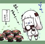  chibi commentary_request covering_mouth dress hishimochi horns kantai_collection kobone long_hair mittens mold northern_ocean_hime pale_skin revision shinkaisei-kan solo sweatdrop translated trembling white_dress white_hair white_skin 