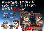  :d =_= akagi_(kantai_collection) black_hair brown_eyes brown_hair burning chibi chopsticks fan fire fish flying_sweatdrops grill grilling hakama_skirt haruna_(kantai_collection) headgear hisahiko japanese_clothes kaga_(kantai_collection) kantai_collection long_hair multiple_girls nagato_(kantai_collection) nontraditional_miko open_mouth paper_fan plate ponytail red_skirt saury shichirin short_hair short_sleeves side_ponytail skirt smile smoke thighhighs translated uchiwa white_legwear 