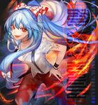  :d bangs blue_hair bow bracelet english fire fujiwara_no_mokou hair_bow hair_ribbon hand_on_hip highres jewelry leaning_forward loalo long_hair looking_at_viewer low-tied_long_hair open_mouth pants ponytail red_eyes red_pants ribbon shirt short_sleeves smile solo stitches suspenders tattoo text_focus torn_clothes torn_shirt touhou very_long_hair white_shirt wristband 