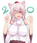  ;d albino animal_ears anniversary bare_shoulders blush breasts commentary detached_sleeves fangs hasu_(hk_works) hat hat_ribbon inubashiri_momiji large_breasts long_sleeves looking_at_viewer one_eye_closed open_mouth red_eyes ribbon shirt silver_hair smile solo tokin_hat touhou upper_body v white_hair wide_sleeves wolf_ears 