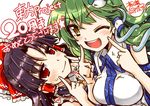  ahoge ascot blush bow breasts brown_hair detached_sleeves frog frog_hair_ornament green_hair hair_bow hair_ornament hair_tubes hakurei_reimu japanese_clothes kochiya_sanae long_hair medium_breasts miko multiple_girls open_mouth red_eyes ribbon signature smile snake takana_shinno touhou translated 