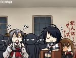  3girls :3 :o ? ahoge bangs black_hair black_serafuku blood blood_writing boots bow bowtie brown_eyes brown_hair chair closed_eyes crowd detached_sleeves dying_message easy_chair fumizuki_(kantai_collection) hair_ornament hair_over_one_eye hairband hairclip hamu_koutarou haruna_(kantai_collection) headgear indoors japanese_clothes kako_(kantai_collection) kantai_collection kerchief long_hair meitantei_conan messy_hair midriff multiple_girls necktie night nontraditional_miko o_o open_mouth parody parted_bangs pleated_skirt pointing pointing_at_self ponytail remodel_(kantai_collection) school_uniform serafuku silhouette skirt sleeping surprised sweat teruyof thigh_boots thighhighs translated wavy_mouth window 