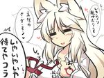  animal_ears blonde_hair blush chibi closed_eyes collarbone commentary_request fang fox_ears fox_tail frills goma_(gomasamune) heart original ribbon sketch smile solo tail tattoo translation_request unbuttoned unbuttoned_shirt unbuttoning undressing 