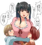  2boys age_difference black_hair boy_sandwich breast_smother breasts brown_eyes cleavage gigantic_breasts highres kloah long_hair multiple_boys sandwiched simple_background translation_request twintails white_background 