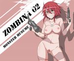  absurdres ahoge breasts character_name collarbone copyright_name cowboy_shot dog_tags dual_wielding green_eyes grin gun heterochromia highres holding jay87k medium_breasts monster_musume_no_iru_nichijou navel nipples nude pubic_hair pussy red_hair shadow signature smile smoke smoking_gun solo stitches submachine_gun weapon yellow_eyes zombie zombina 