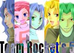  3boys blonde_hair blue_eyes blue_hair coat earrings furinto_(pokemon) green_eyes green_hair hair_slicked_back jewelry kojirou_(pokemon) kosaburou_(pokemon) multiple_boys multiple_girls musashi_(pokemon) pokemon pokemon_(anime) pokemon_(classic_anime) purple_hair red_hair sebuchin team_rocket uniform yamato_(pokemon) yellow_eyes 