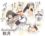  !! /\/\/\ 1boy 1girl admiral_(kantai_collection) akizuki_(kantai_collection) alternate_hairstyle bangs bare_shoulders black_hair blush character_name collarbone convenient_censoring epaulettes eyebrows eyebrows_visible_through_hair fan frown grey_eyes harisen hitting kantai_collection long_hair long_sleeves military military_uniform motion_lines naked_towel naval_uniform open_mouth speech_bubble spoken_exclamation_mark suzuki_toto towel translation_request twitter_username uniform 