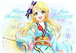  2015 :d angelic_angel ayase_eli blonde_hair blue_eyes character_name dated detached_sleeves fan floral_print hair_ornament happy_birthday japanese_clothes karamoneeze kimono long_hair long_sleeves love_live! love_live!_school_idol_project obi open_mouth sash smile solo wide_sleeves 