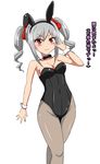  animal_ears bad_id bad_pixiv_id bow bowtie bunny_ears bunnysuit detached_collar drill_hair idolmaster idolmaster_cinderella_girls kanzaki_ranko long_hair marupuni pantyhose red_eyes silver_hair solo standing translation_request twin_drills twintails wrist_cuffs 