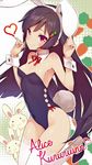 absurdres animal_ears areola_slip areolae bare_shoulders black_hair blush breasts bunny_ears bunny_girl bunny_tail bunnysuit carrot_hair_ornament cleavage covered_navel detached_collar fake_animal_ears flipped_hair food_themed_hair_ornament gayarou hair_ornament hairband heart high_heels highleg highleg_leotard highres imouto-sama_ni_yoru_ore_route_kouryaku_love_come_riron kururuin_alice lace lace-trimmed_thighhighs leg_up leotard long_hair looking_at_viewer red_eyes scan side-tie_leotard small_breasts smile solo tail thighhighs very_long_hair white_legwear wrist_cuffs 