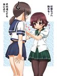  black_hair breast_envy breast_hold breasts brown_eyes brown_hair check_translation fubuki_(kantai_collection) kantai_collection kousaka_jun long_hair multiple_girls mutsuki_(kantai_collection) pantyhose school_uniform serafuku short_hair standing translation_request 