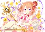  absurdres brown_hair crown cup gloves gochuumon_wa_usagi_desu_ka? highres hoto_cocoa koi_(koisan) long_hair purple_eyes ribbon simple_background solo staff teacup 