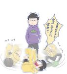  bad_id bad_twitter_id black_hair brothers hands_in_pocket hood hoodie jikuno jitome male_focus matsu_symbol matsuno_ichimatsu matsuno_juushimatsu messy_hair motion_blur multiple_boys osomatsu-kun osomatsu-san siblings sleeves_past_wrists slippers standing translation_request 