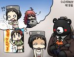  2girls :3 :o amagi_(kantai_collection) animalization antenna_hair ascot bear black_hair brown_hair crescent crescent_hair_ornament diving_mask_on_head eighth_note flower hair_flower hair_ornament hamu_koutarou holding kantai_collection kumano_(kantai_collection) long_hair maru-yu_(kantai_collection) multiple_girls musical_note navel notepad o_o open_mouth pencil ponytail poster_(object) red_hair school_swimsuit school_uniform serafuku short_hair sunglasses swimsuit tears theft translated uzuki_(kantai_collection) v-shaped_eyebrows wooden_pencil writing 