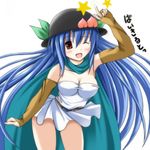  bad_id bad_pixiv_id blue_hair cosplay dragon_quest dragon_quest_iii food fruit hat hinanawi_tenshi long_hair mumei peach red_eyes sage_(dq3) sage_(dq3)_(cosplay) solo touhou 