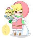  alternate_costume bad_id bad_pixiv_id black_eyes blonde_hair blush christmas gift hat link lip_(coco) male_focus sack santa_costume scarf smile solo the_legend_of_zelda translated 