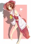  bad_id bad_pixiv_id barefoot bow brown_hair detached_sleeves feet hair_bow hakurei_reimu heart japanese_clothes navel solo touhou yutaro5313 