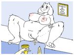  animated big_breasts breasts caprine chubby feces goat huge_breasts mammal pooping pussy scat toriel undertale video_games 