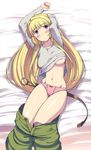  :o belt belt_removed blonde_hair blush breasts gundam gundam_tekketsu_no_orphans kudelia_aina_bernstein long_hair lying matsuzaki_yutaka medium_breasts midriff navel panties pants_down pink_panties polka_dot polka_dot_panties purple_eyes shirt_lift solo underboob underwear 