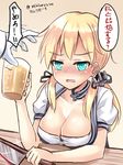  admiral_(kantai_collection) alcohol alternate_costume beer beer_mug blonde_hair blue_eyes blush breasts cleavage cup dirndl drunk german_clothes highres holding holding_cup kantai_collection knife large_breasts prinz_eugen_(kantai_collection) shimokirin translated twintails yandere 