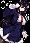  black_background brown_eyes character_request commentary_request copyright_request gloves long_hair long_sleeves mugenshiki necktie pantyhose purple_hair smile solo white_gloves 
