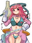  barasoto_momo barasoto_momo_(cosplay) bikini blush breasts cleavage commentary_request cosplay crossover dr.p gloves gun hairband hips huge_breasts la_pucelle look-alike midriff muchi_muchi_pork navel pink_hair prier red_eyes revealing_clothes solo swimsuit weapon white_background 