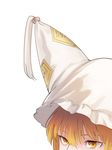  amino_(tn7135) bad_id bad_pixiv_id blonde_hair close-up hat looking_afar out_of_frame pillow_hat short_hair simple_background solo touhou white_background yakumo_ran yellow_eyes 