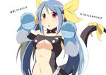  absurdres bare_shoulders blue_hair blush breasts choker dizzy guilty_gear hair_ribbon hand_puppet highres long_hair looking_at_viewer medium_breasts mirano navel puppet red_eyes ribbon simple_background solo tail tail_raised tail_ribbon translation_request twintails underboob white_background 
