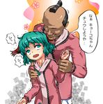  1girl animal_ears arm_holding commentary_request constricted_pupils cosplay crossdressing dog_ears dress faceless flower grabbing grabbing_from_behind green_eyes green_hair kasodani_kyouko kasodani_kyouko_(cosplay) long_sleeves neck open_mouth pervert pink_dress scared short_hair simple_background sweat tarokii tearing_up teeth touhou translated trembling white_background wrist_grab 