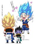  &gt;_&lt; black_hair blue_hair blush boots chibi closed_eyes dougi dragon_ball dragon_ball_z earrings floating gloves gogeta gotenks heart holding_hands jewelry kim_yura_(goddess_mechanic) lavender_hair male_focus multicolored_hair multiple_boys potara_earrings shadow sigh spiked_hair super_saiyan super_saiyan_blue translated two-tone_hair vegetto white_footwear white_gloves wristband 