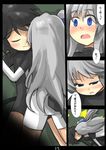  black_hair blue_eyes box cable comic fainting gaoo_(frpjx283) highres multiple_girls original side_ponytail star surprised tablet-tan translated unconscious white_hair 