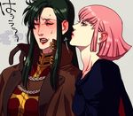  blowing_in_ear blue_eyes blush cima_garahau elina_kuroe_no_daarin green_hair gundam gundam_0083 gundam_zz haman_karn lips lipstick long_hair makeup multiple_girls open_mouth pink_hair short_hair sweat sweatdrop yuri zeta_gundam 