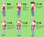  akai_isamu_(pokemon) arm_behind_head baseball_cap black_hair check_translation denim hand_on_hip hands_in_pockets hands_on_hips hat jeans male_focus multiple_boys multiple_persona osomatsu-san pants parody pocket_monsters_(manga) pokemon pokemon:_the_origin pokemon_(game) pokemon_frlg pokemon_rgby pokemon_special polka_dot polka_dot_background pumpkinpan red_(pokemon) red_(pokemon_frlg) red_(pokemon_rgby) shoes sneakers style_parody super_smash_bros. translated translation_request 