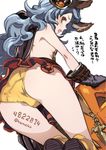  all_fours animal_ears ass blue_hair blush body_writing brown_eyes bunny_ears cloak erune ferry_(granblue_fantasy) from_behind gloves granblue_fantasy long_hair looking_back open_mouth orange_panties panties pumpkin skirt solo super_zombie translation_request underwear 