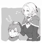  1girl breasts chilchuck choker cleavage dungeon_meshi eighth_note elf greyscale height_difference ina_(gokihoihoi) marcille medium_breasts monochrome musical_note petting pointy_ears smile 