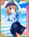  ass blue_skirt blue_sky building bunny_hair_ornament character_name cloud cowboy_shot day female_service_cap from_behind girlfriend_(kari) gloves hair_ornament hat kazemachi_haruka looking_at_viewer mouth_hold official_art outdoors pencil_skirt police police_uniform policewoman short_hair side_slit skirt sky solo uniform whistle white_gloves window 