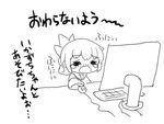  closed_eyes commentary_request computer crying folded_ponytail greyscale inazuma_(kantai_collection) kantai_collection keyboard_(computer) kotanu_(kotanukiya) long_sleeves lowres monitor monochrome mouse_(computer) solo tears translated wavy_mouth white_background younger 